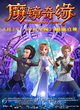 撸啊撸视频